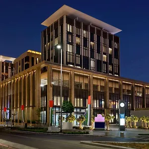Mercure Gold District Hotel Dubaï
